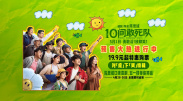 樱桃福利视频